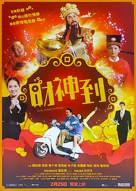 亚洲性线免费观看视频成熟